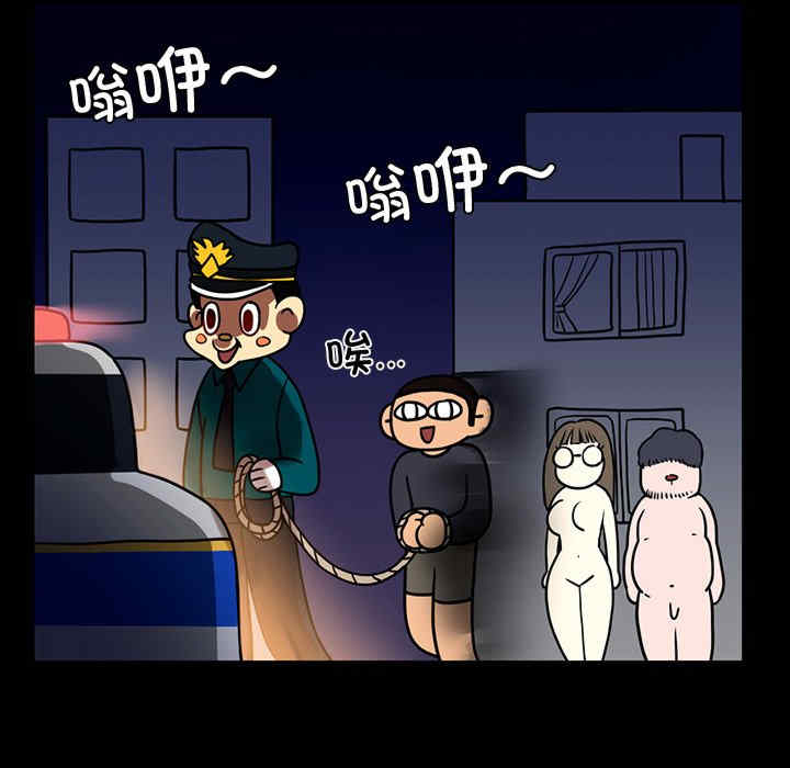 首尔行/都市男女