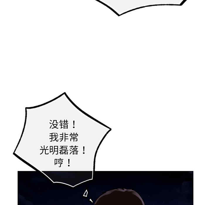 首尔行/都市男女