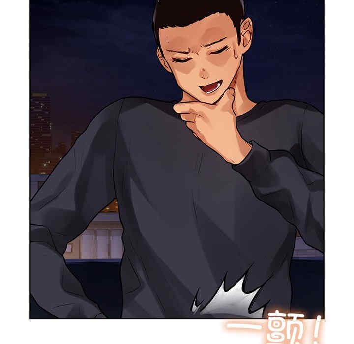 首尔行/都市男女