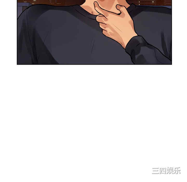 首尔行/都市男女