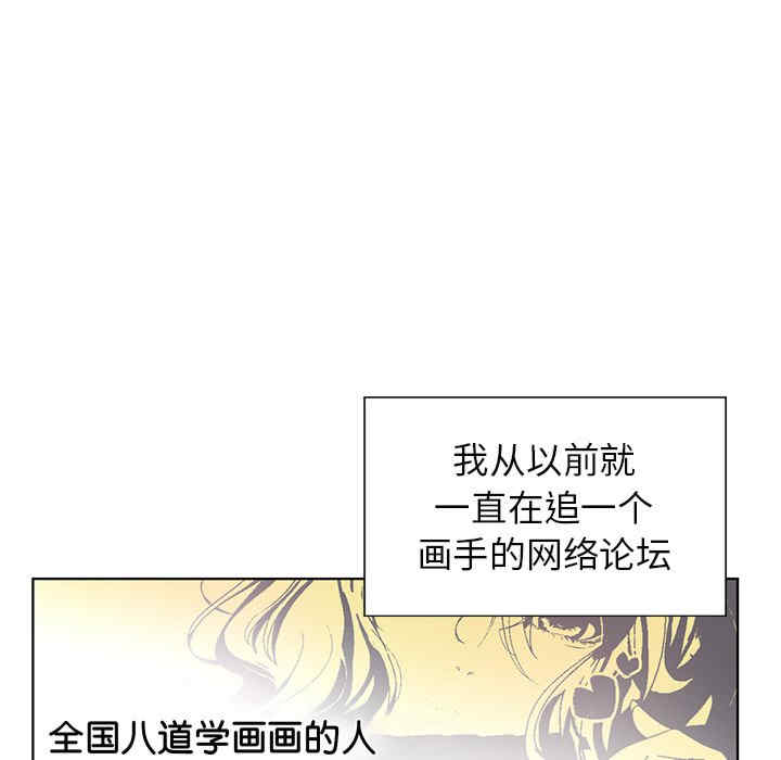 首尔行/都市男女