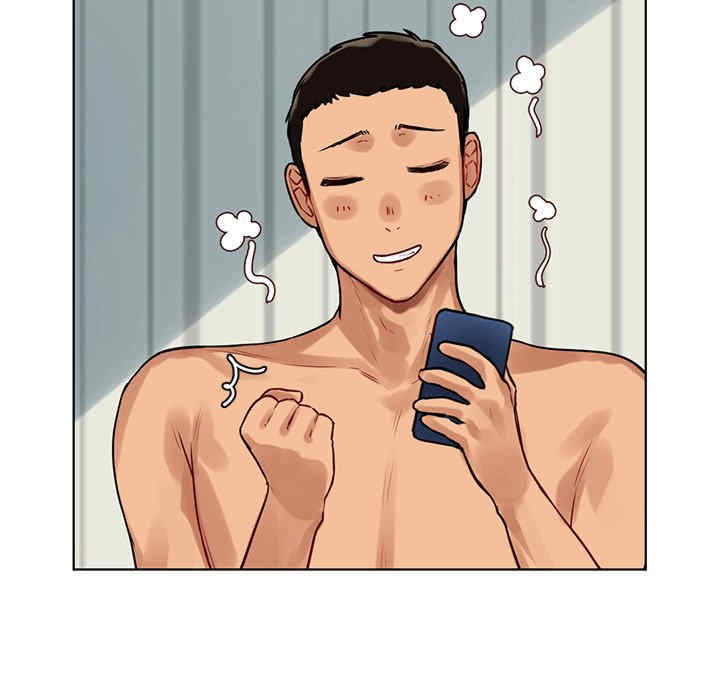 首尔行/都市男女