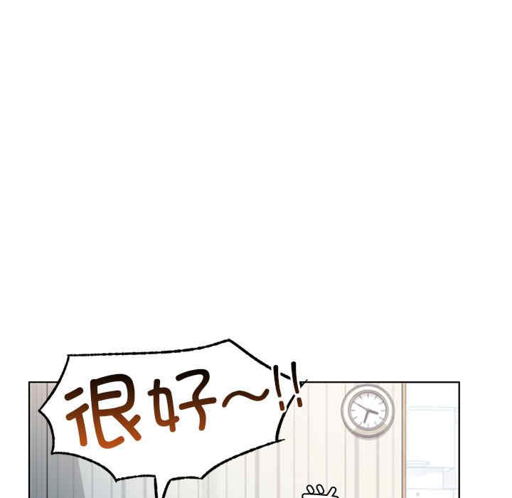 首尔行/都市男女