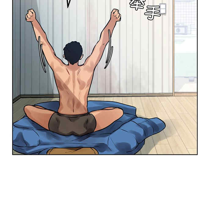 首尔行/都市男女