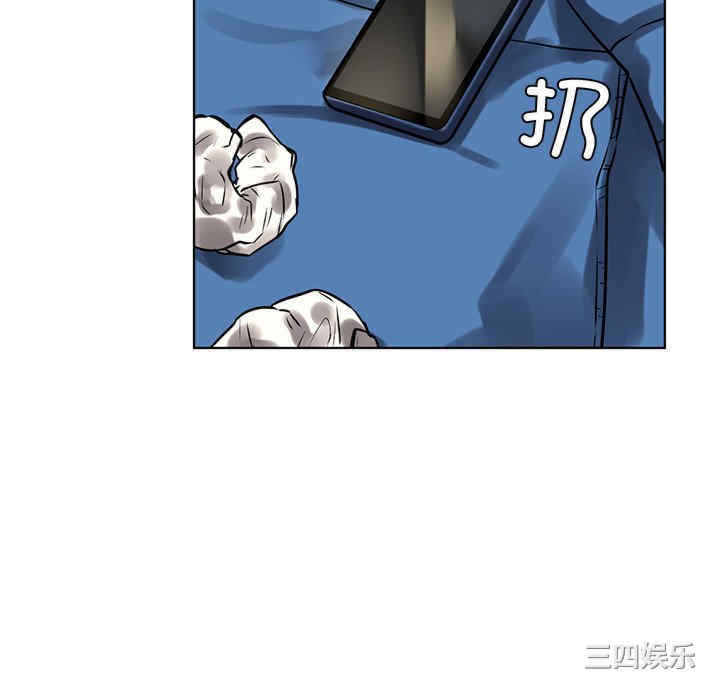 首尔行/都市男女