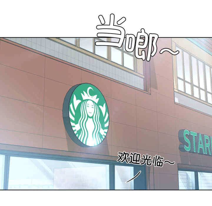 首尔行/都市男女