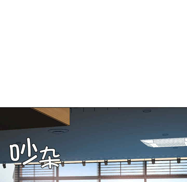 首尔行/都市男女