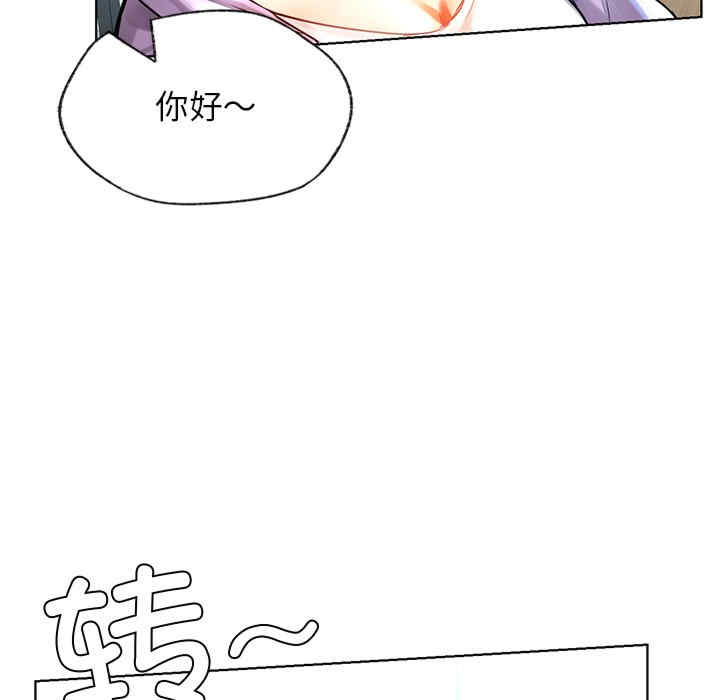 首尔行/都市男女