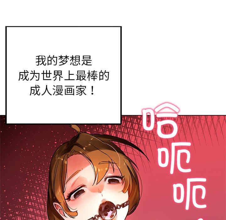 首尔行/都市男女