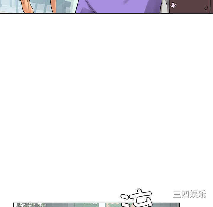 首尔行/都市男女