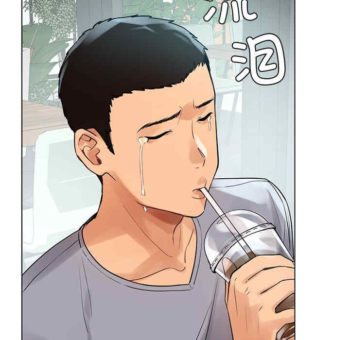 首尔行/都市男女