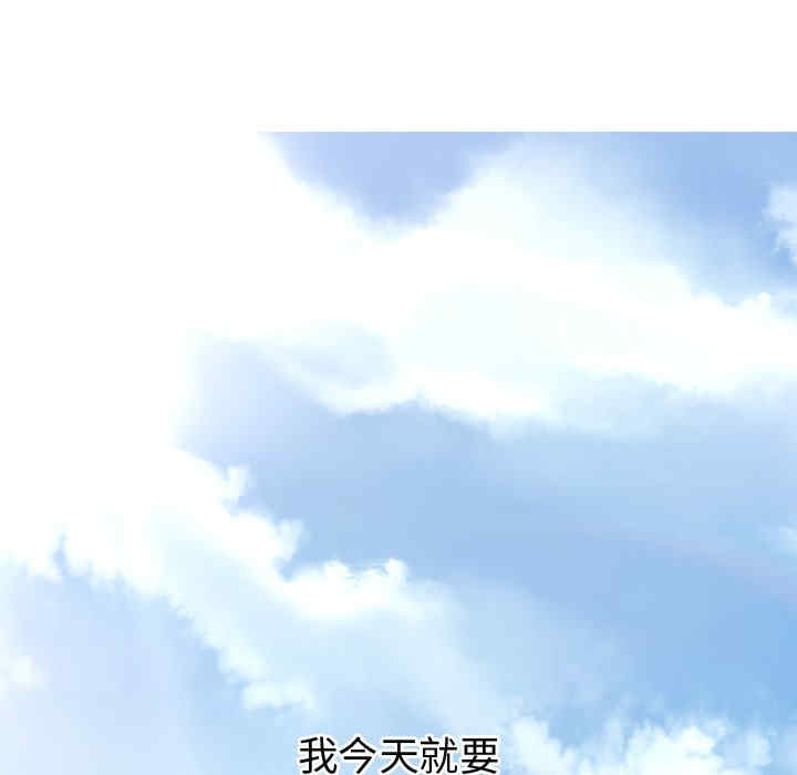 首尔行/都市男女