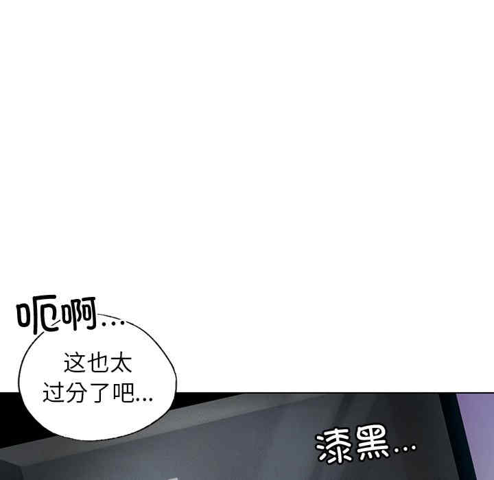 首尔行/都市男女