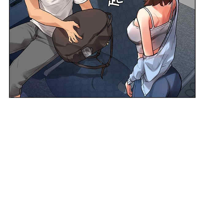 首尔行/都市男女