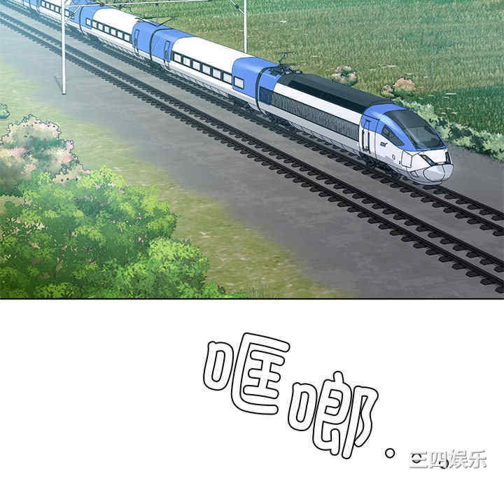 首尔行/都市男女