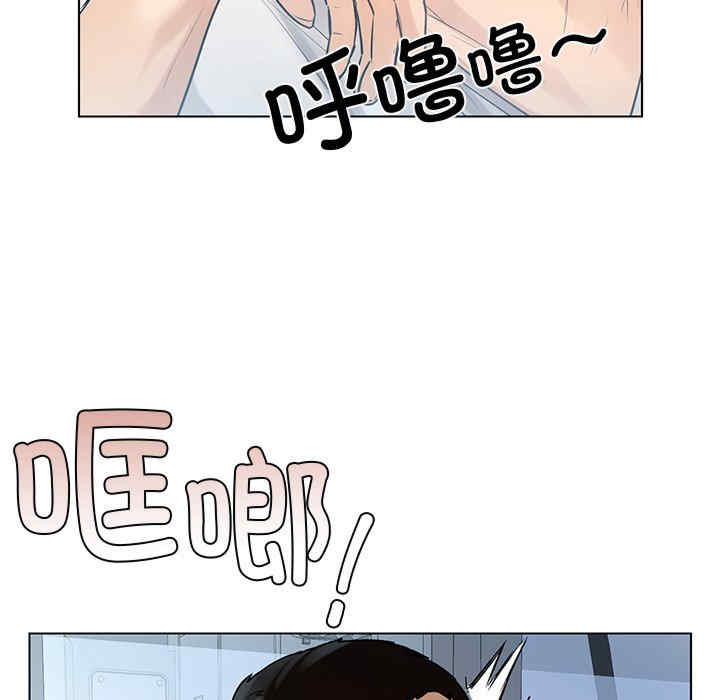 首尔行/都市男女