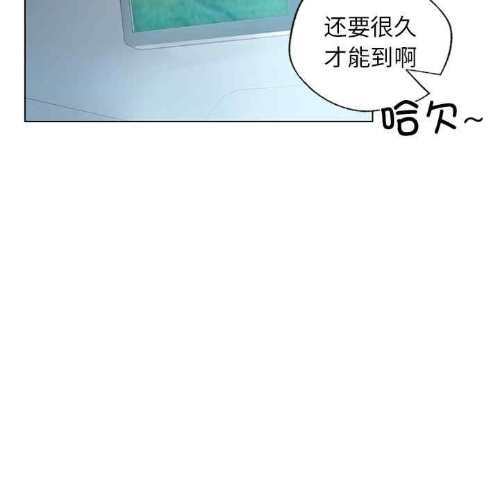 首尔行/都市男女