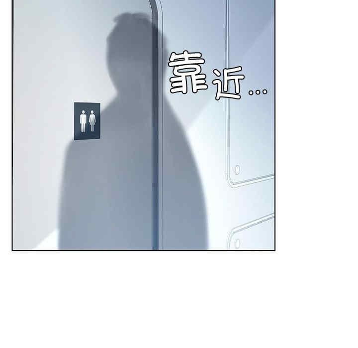 首尔行/都市男女