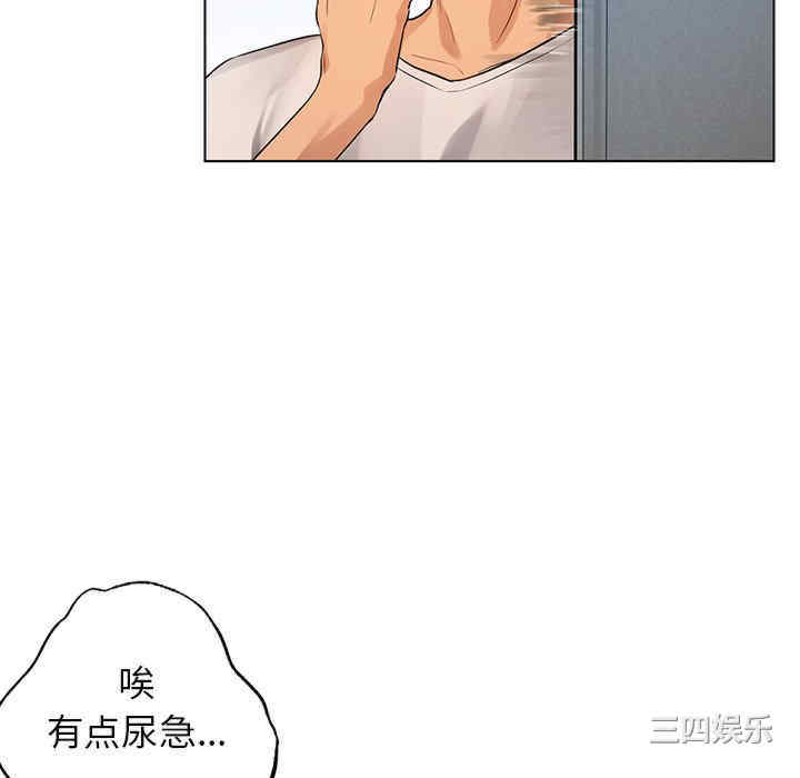 首尔行/都市男女