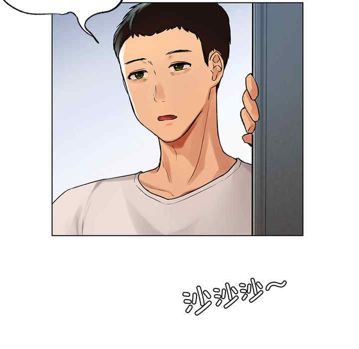 首尔行/都市男女