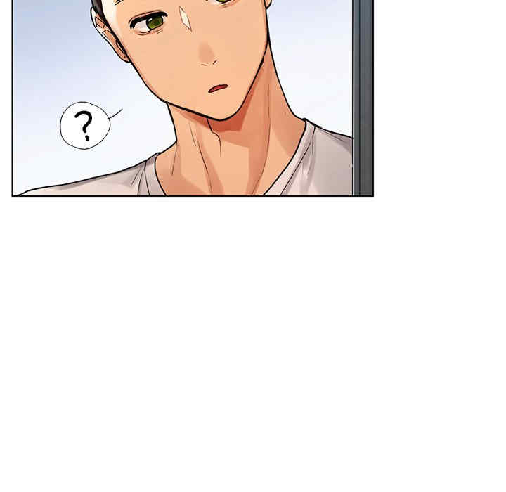 首尔行/都市男女