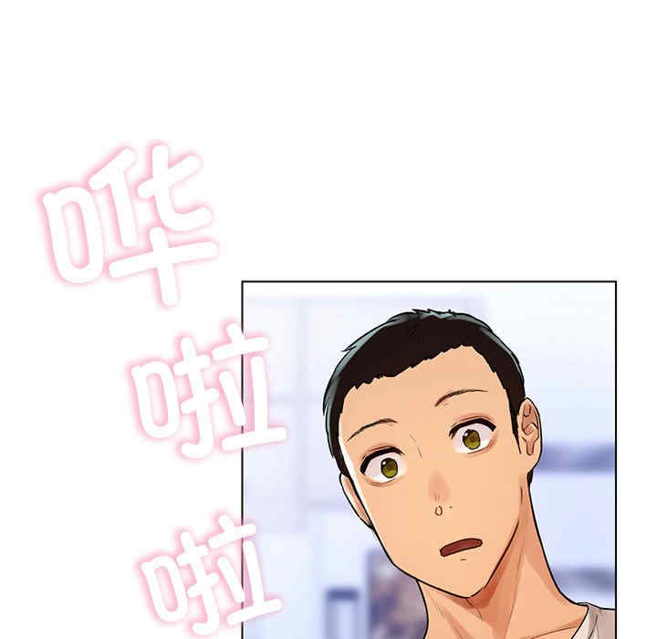 首尔行/都市男女