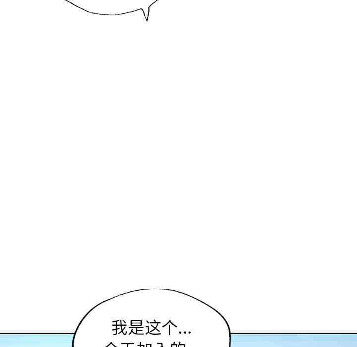 首尔行/都市男女