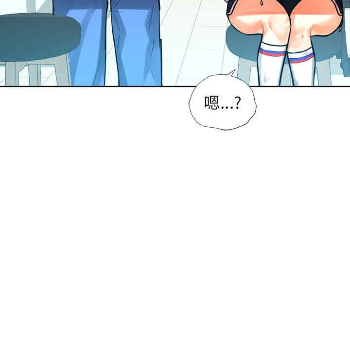 首尔行/都市男女