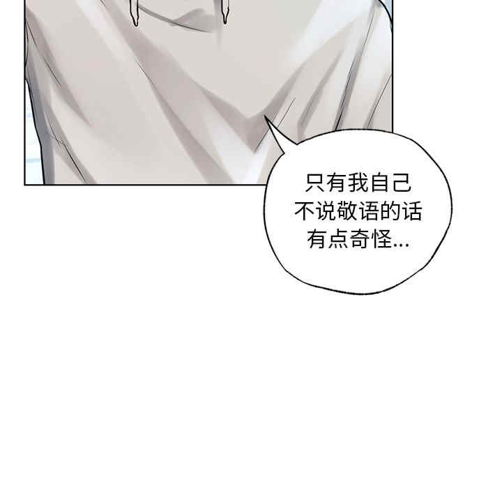 首尔行/都市男女