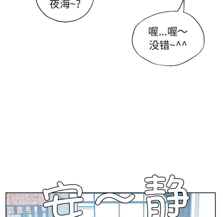 首尔行/都市男女