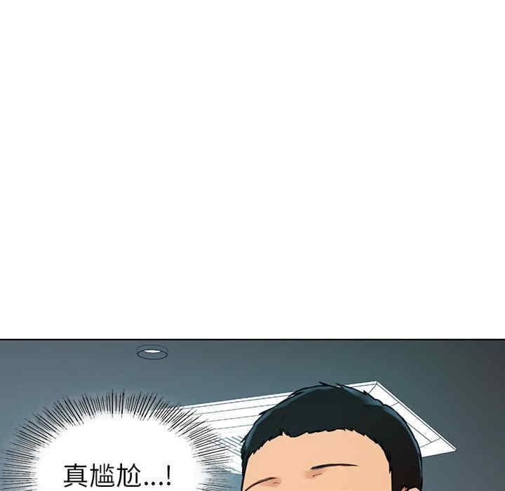 首尔行/都市男女