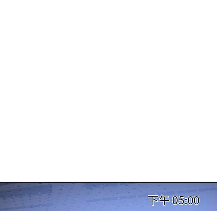 首尔行/都市男女