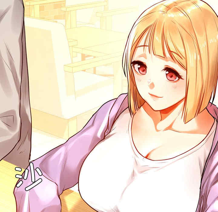 首尔行/都市男女