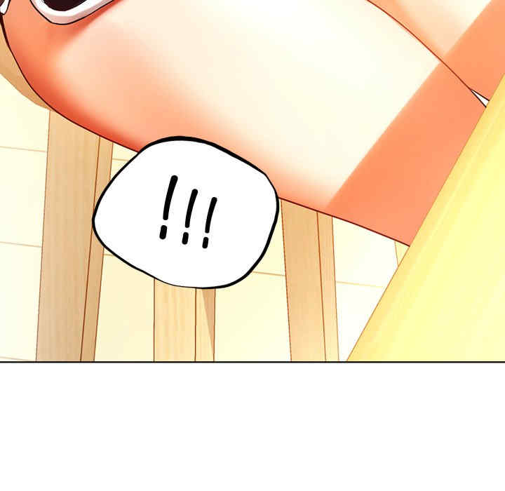 首尔行/都市男女