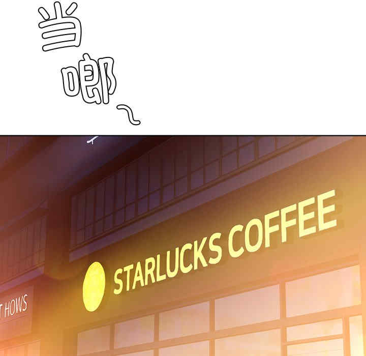 首尔行/都市男女