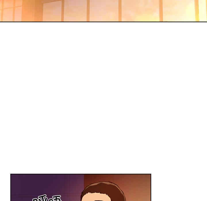 首尔行/都市男女