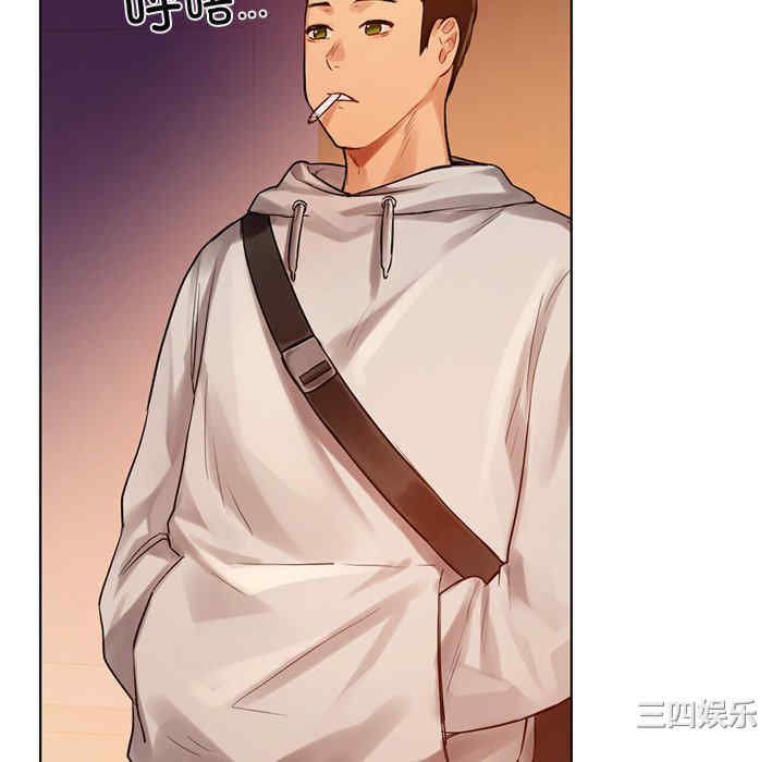 首尔行/都市男女