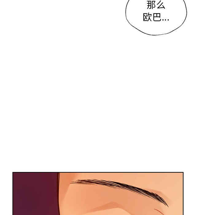 首尔行/都市男女