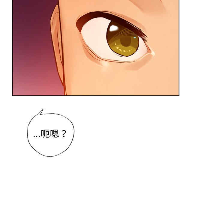 首尔行/都市男女