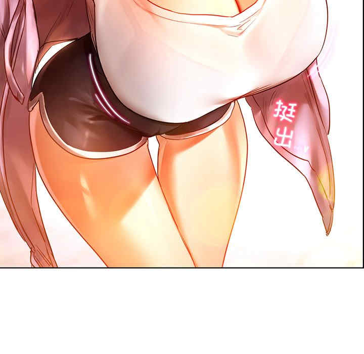 首尔行/都市男女