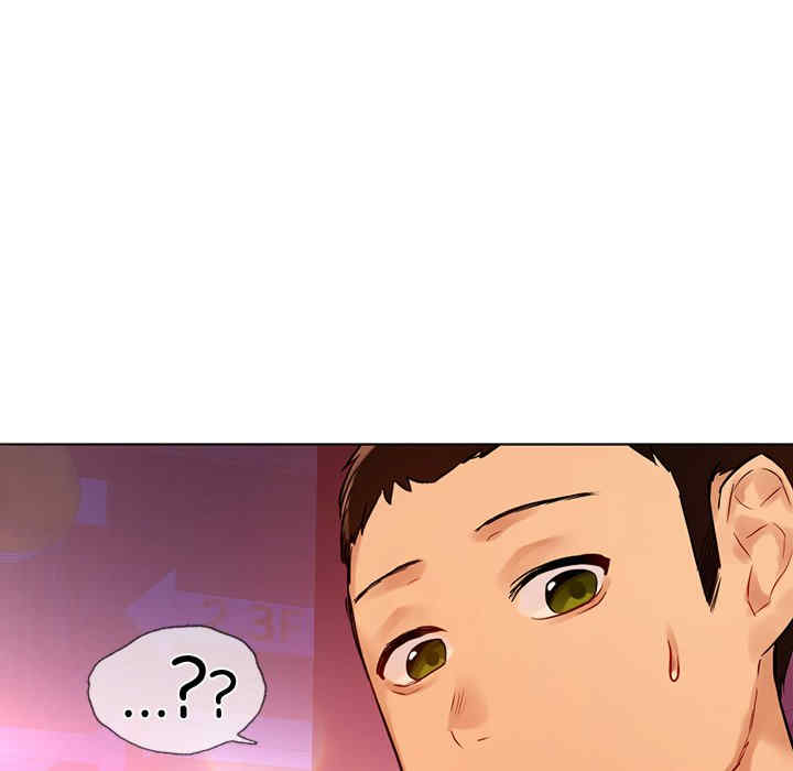 首尔行/都市男女