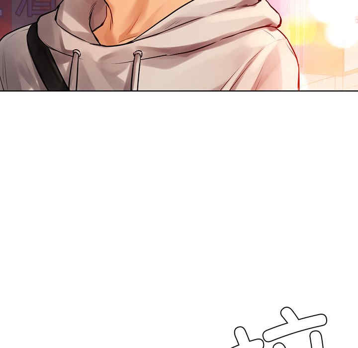 首尔行/都市男女