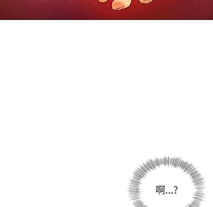 首尔行/都市男女