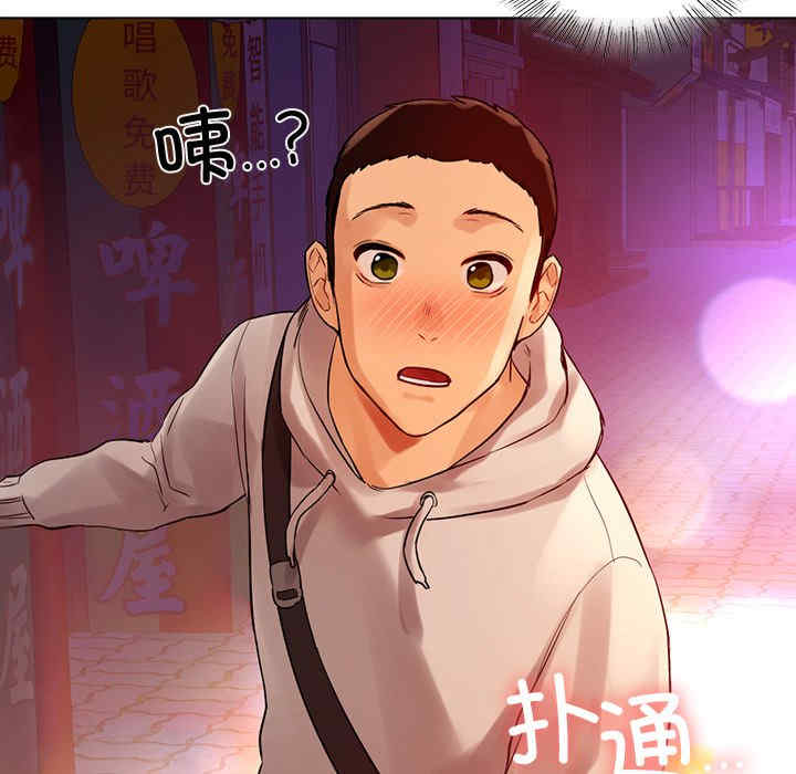 首尔行/都市男女