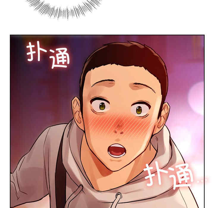 首尔行/都市男女