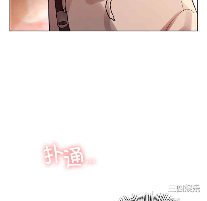 首尔行/都市男女