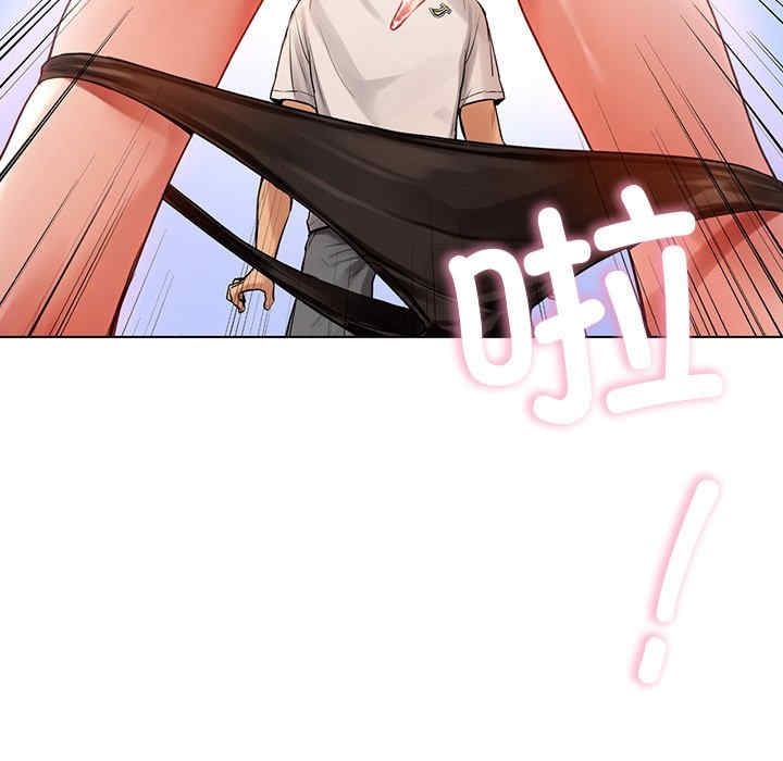 首尔行/都市男女