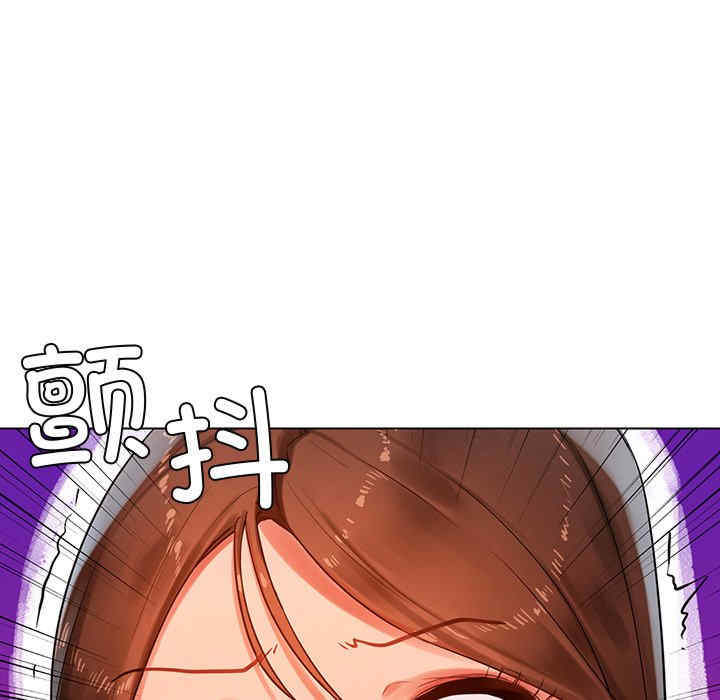 首尔行/都市男女