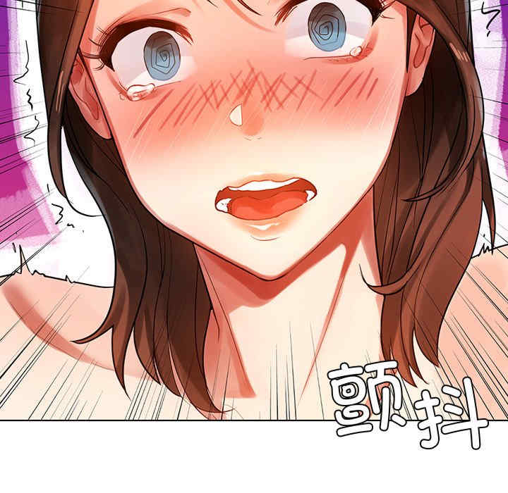 首尔行/都市男女