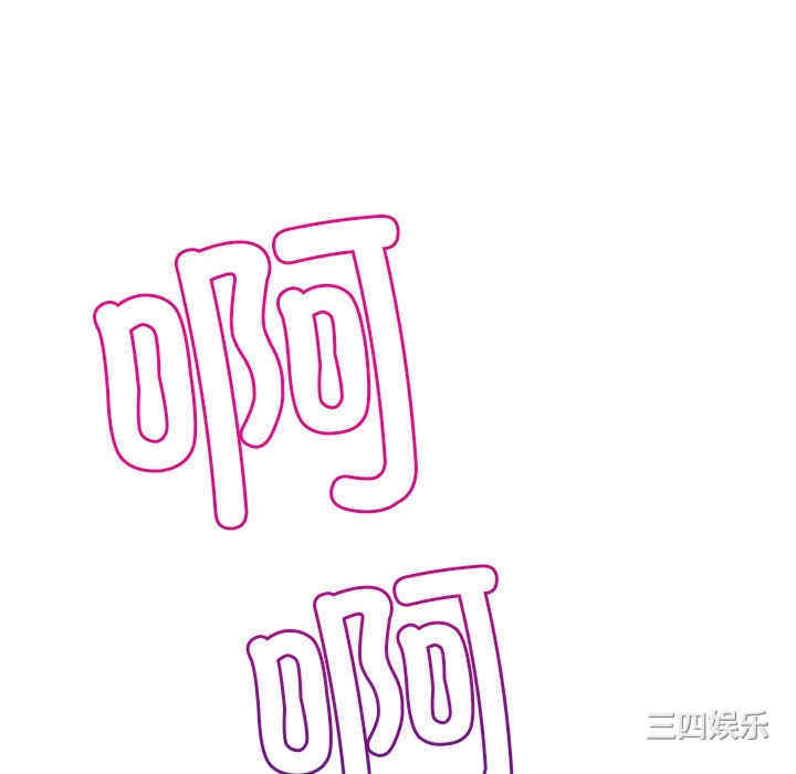 首尔行/都市男女